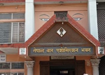 नेपाल बारद्वारा पुनः आन्दोलनका कार्यक्रम घोषणा