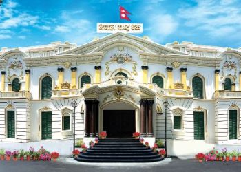 यस्तो छ देशको वर्तमान आर्थिक तथा वित्तीय स्थिति (पूर्णपाठसहित)