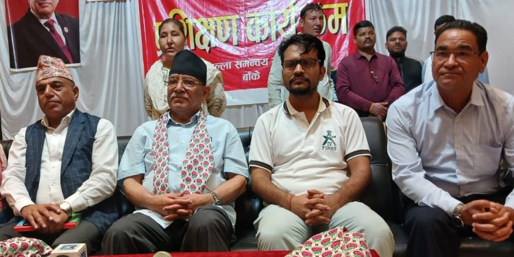 प्रचण्ड भन्छन्,‘अध्यक्ष पद टीका लगाएर हस्तान्तरण गर्ने चिज होइन’