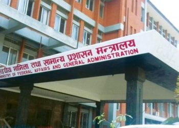 एक सय वटा गाउँपालिकामा प्रमुख प्रशासकीय अधिकृत पदस्थापन (सूचीसहित)