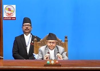 प्रतिनिधि सभा बैठकः प्रधानमन्त्रीले सम्बोधन गर्दै(लाइभ)