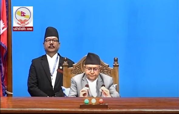 प्रतिनिधि सभा बैठकः प्रधानमन्त्रीले सम्बोधन गर्दै(लाइभ)