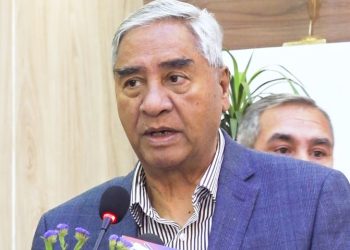 संविधानले सबैको हकअधिकार सुनिश्चित गरेको छः देउवा