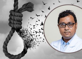 आत्महत्या र रोकथामका उपायहरु