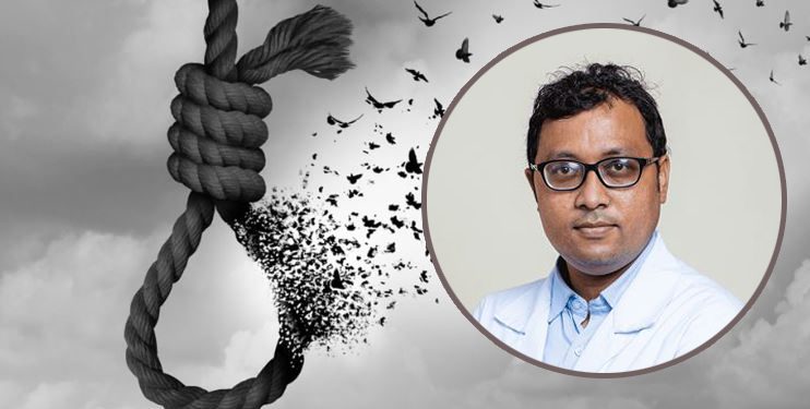 आत्महत्या र रोकथामका उपायहरु