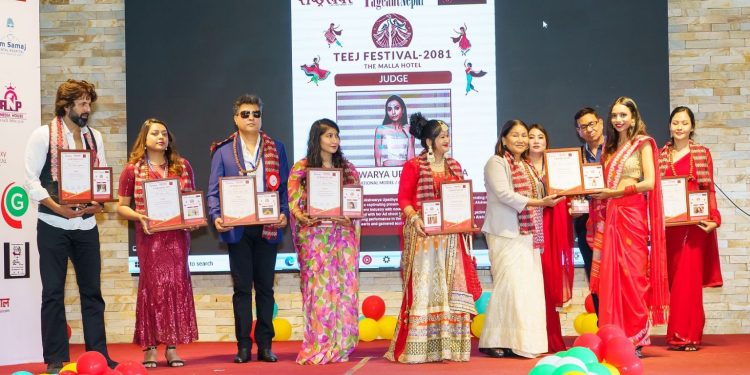 नेपाली कला संस्कृतिको प्रवर्द्धन गर्न तिज महोत्सव आयोजना