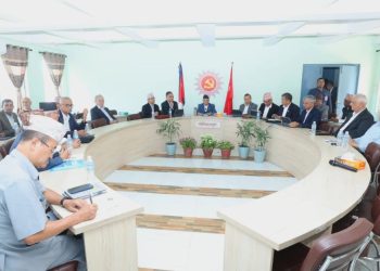 एमाले पोलिटब्युरो बैठकद्वारा १३ प्रस्ताव पारित