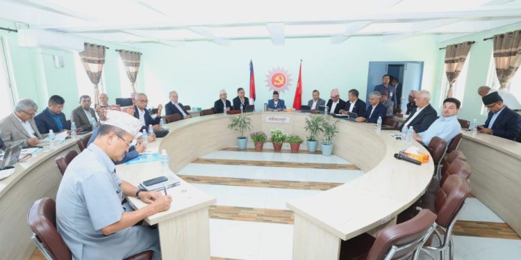 एमाले पोलिटब्युरो बैठकद्वारा १३ प्रस्ताव पारित