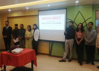 नीति र निर्णयमा युवाहरूको प्रतिनिधित्व बढाउन युवा नीति सञ्जालको घोषणा