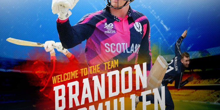 सुदूरपश्चिम रोयल्समा मक्मलेन अनुबन्ध