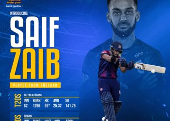 इंग्लिस क्रिकेटर सेफ अलि जेब सुदूरपश्चिम रोयल्सबाट अनुबन्ध