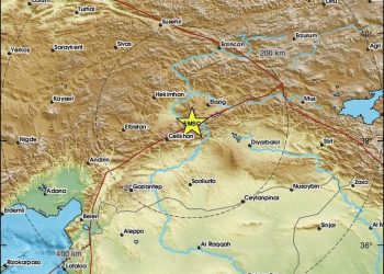 टर्कीमा ५.९ म्याग्निच्युडको भूकम्प