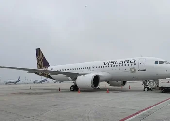 काठमाडौं अवतरण गरेको विस्ताराको जहाजमा बमको हल्ला