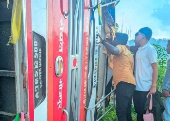 सिन्धुलीमा बस दुर्घटना, दुई जनाको घटनास्थलमै मृत्यु