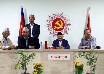 ओलीको टिप्पणी : रास्वपामा राजनीतिक संस्कार देखिएन