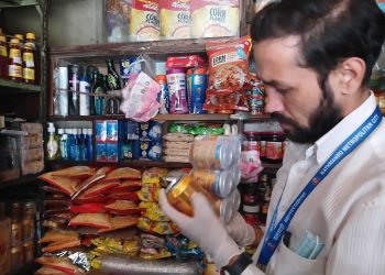 काठमाडौंका १३० वटा पसल अनुगमन, २२ वटामा भेटिए म्याद गुज्रिएका सामान