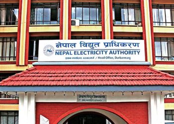 बक्यौता नतिर्ने ३४ उद्योगको लाइन काटियो