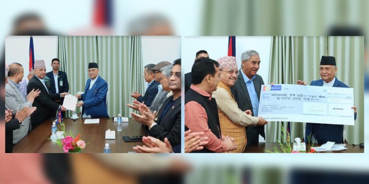 प्रधानमन्त्री उद्धार कोषमा एमाले र कांग्रेसको ५०/५० लाख सहयोग