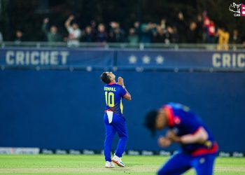 नेपालले जित्यो एक खेल अगावै टी-२० सिरिजको उपाधि