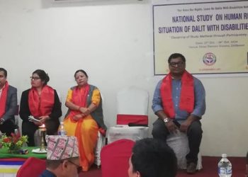 अपाङ्गता भएका दलित नागरिकको अवस्था एवम् तथ्यांक संकलन सम्बन्धी तालिम शुरु
