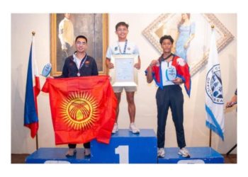 पेन्टाथलनमा नेपाललाई कास्य