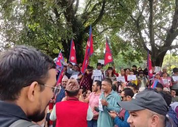 निषेधाज्ञाले रोकिएन रास्वपाको प्रदर्शन