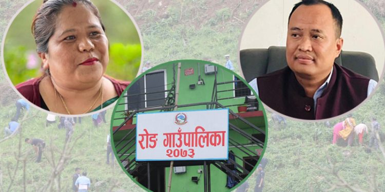 गुन्द्रुकबाटै समृद्ध खोज्दै ‘रोङ गाउँपालिका’