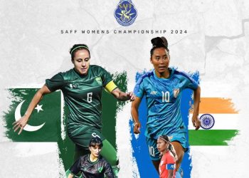आजदेखि साफ महिला च्याम्पियनसिप : उद्घाटन खेल भारत र पाकिस्तानबीच हुने