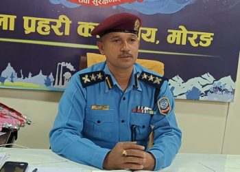 आर्थिक अनियमितता प्रकरणः हेडक्वार्टर तानिए मोरङका एसपी