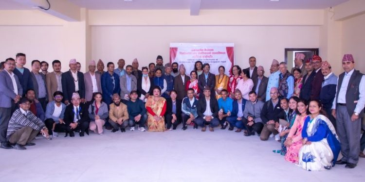 स्थितिगत्यात्मक प्रगतिवादबारे राष्ट्रिय संगोष्ठी सम्पन्न