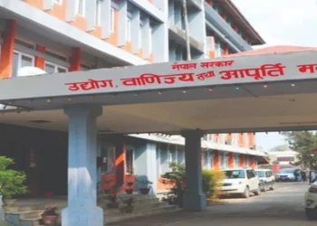 सिनेमा हलमा बढी मूल्यमा पानी र खानेकुरा बिक्री गर्न नपाइने