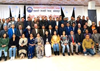 प्रवासी नेपाली मञ्च क्यानडाको अध्यक्षमा रमेश धिताल चयन