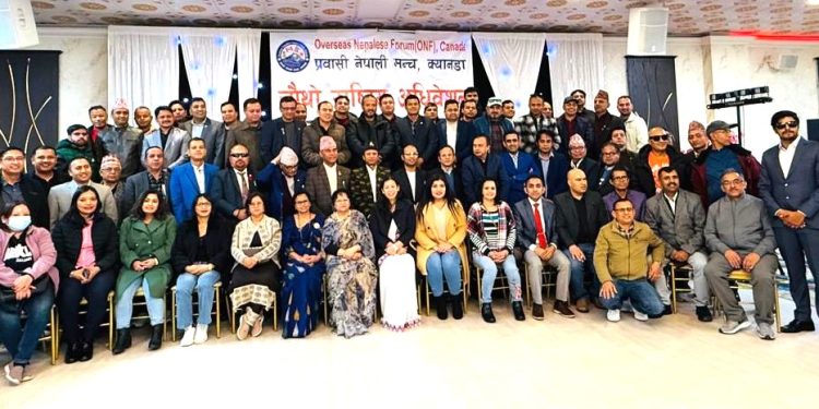 प्रवासी नेपाली मञ्च क्यानडाको अध्यक्षमा रमेश धिताल चयन