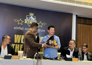 दयाहाङ राई विराटनगरको गुडविल एम्बासडर नियुक्त