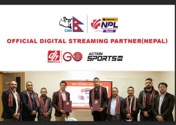 नेपाल प्रिमियर लिगको युट्युब प्रशारण अधिकार डिश मिडिया नेटवर्कलाई