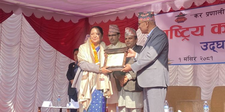 सबैभन्दा बढी आयकर बुझाउने नेपाल टेलिकमलाई सम्मान