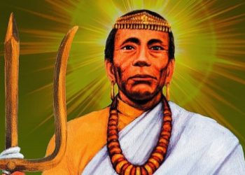 फाल्गुनन्द जयन्ती मनाइँदै, कोशी प्रदेशमा सार्वजनिक बिदा