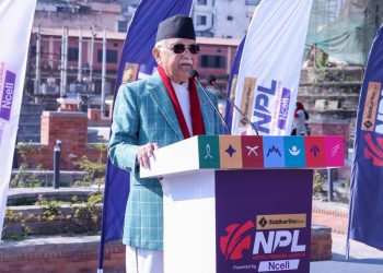 एनपीएलको ट्रफी सार्वजनिक : क्षमताअनुसार सरकारले प्रोत्साहन गर्ने प्रधानमन्त्रीको प्रतिबद्धता