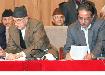 शान्ति सम्झौताको १८ वर्ष