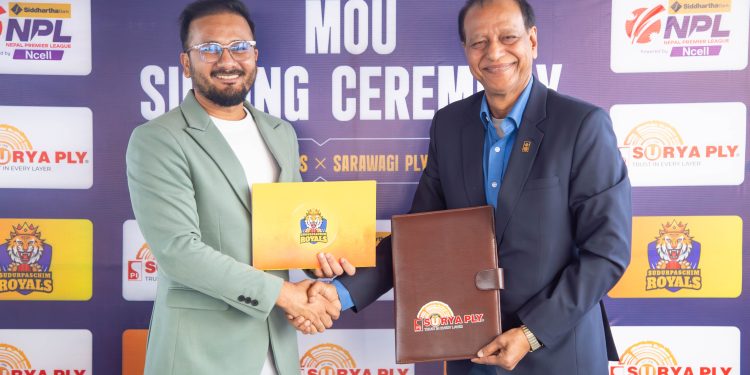 सुदूरपश्चिम रोयल्स र सूर्य प्लाईबीच सम्झौता