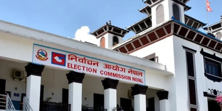 उपनिर्वाचन: उम्मेदवारविरुद्ध आज उजुरी गर्न सकिने