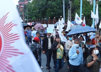 एमालेले आज जागरणसभाको नाममा शक्ति प्रदर्शन गर्दै