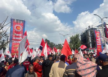 एमालेको जागरणसभा(फोटोफिचर)