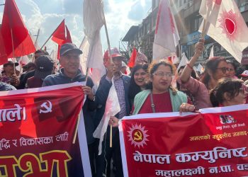 एमालेको जागरणसभा(फोटोफिचर)