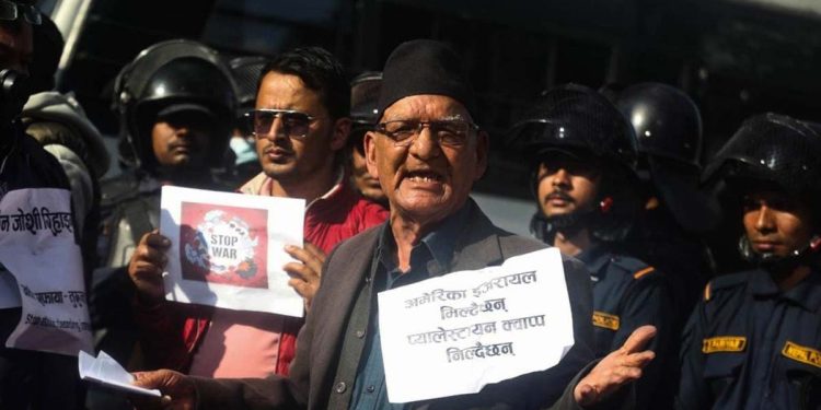 प्यालेस्टाइनमा इजरायली आक्रमणविरुद्ध प्रदर्शन