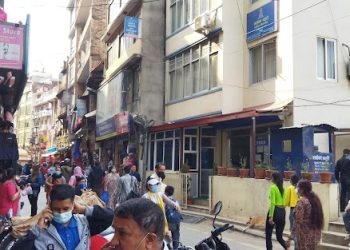 चरित्र हत्या गर्ने महिला साइबर ब्यूरोको फन्दामा