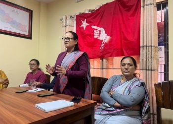 अनेमसंघले पार्टीमै आन्तरिक प्रतिस्पर्धा गर्न जरुरी छः अध्यक्ष हमाल