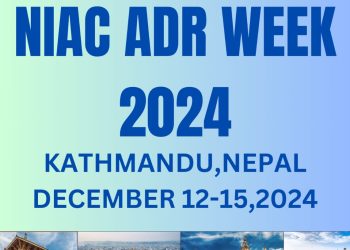 उद्योग वाणिज्य तथा करार र देवानीसम्बन्धी विवाद समाधान सम्बन्धी सम्मेलन मंसिर २७ देखि