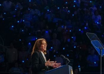 हामीले चुनाव हार्यौं, नतिजा स्वीकार गर्छौंः कमला ह्यारिस