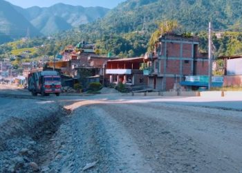 नागढुंगा सडक एक सातासम्म आंशिक बन्द